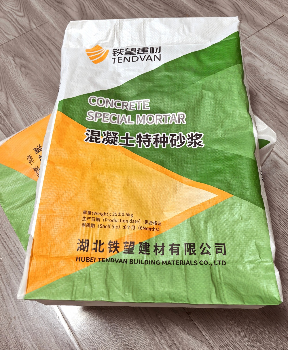 岱山薄层快速修补料