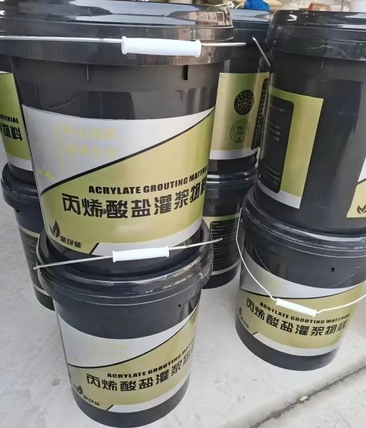 岱山丙烯酸盐灌浆料