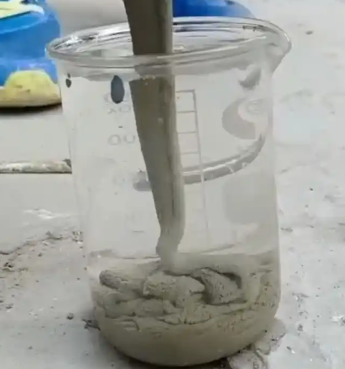 岱山水工混凝土絮凝剂，水下抗分散剂的作用及施工方法